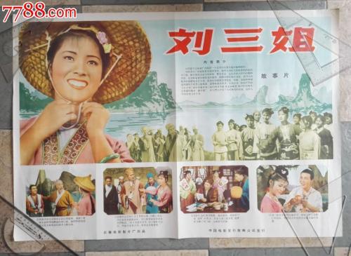 勒芒大学商科文凭证书