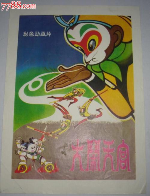 兰道尔夫-麦肯学院文凭毕业证买个多少钱